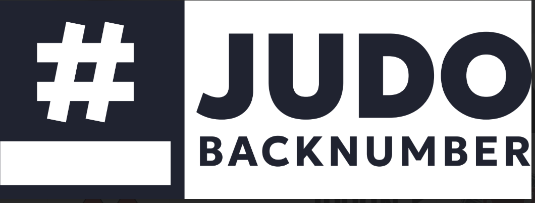 OFFICIAL SPONSOR FOR BACKNUMBERS AND LABELS